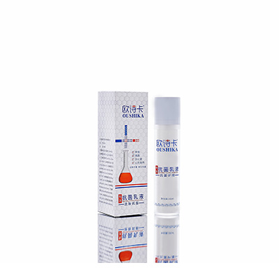 多用途抗菌乳液江达