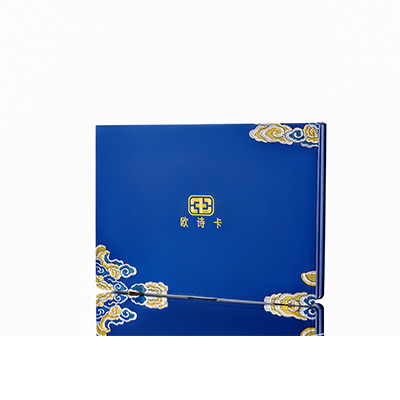 江达产后修复调理套